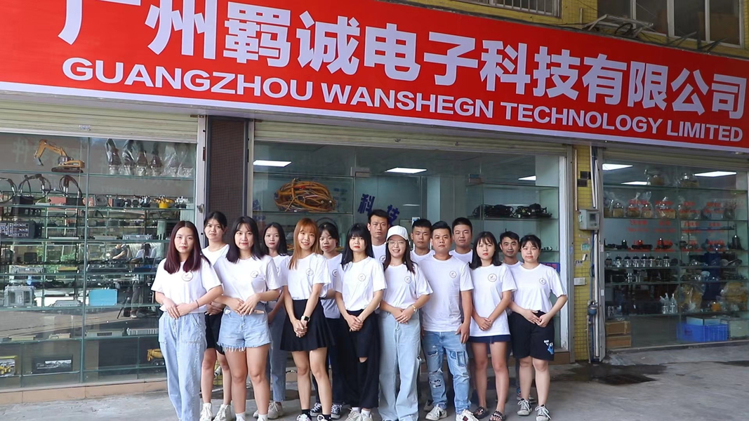 الصين Guangzhou Wansheng Technology Limted ملف الشركة